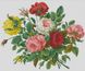 Набор для мозаики камнями Романтические розы, Без подрамника, 46 х 56 см