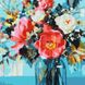 Набір для малювання по цифрам Ідейка Квіти для настрою ©BOND Tetiana 40 х 40 см, Без коробки, 40 х 40 см