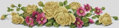 Купити Набір алмазної вишивки Троянди з шипшиною  в Україні