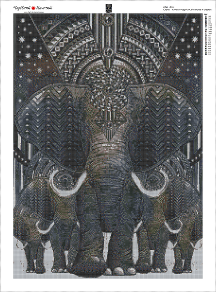 Купити Алмазна мозаїка. 5D Слони - Символ мудрості, багатства і щастя -2  в Україні