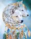 Алмазна мозаїка. Вовки (Вловлювач снів) 40 x 50 см