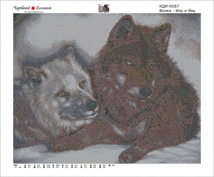 Купить Картина из мозаики. Волки Инь и Янь  в Украине