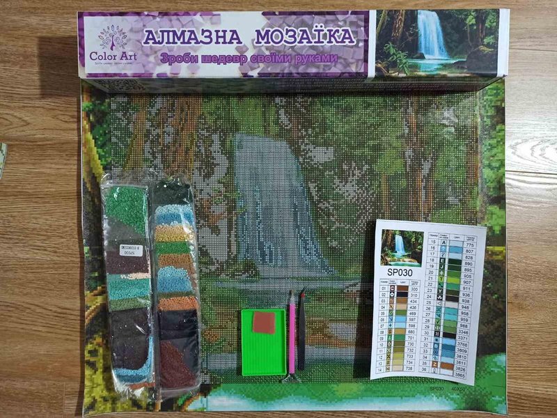 Купити Алмазна мозаїка 40х50 Водоспад SP030  в Україні