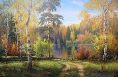 Купить Картина из страз. Осень  в Украине