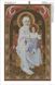 Алмазная мозаика. Богородица на престоле, Без подрамника, 65 х 40 см