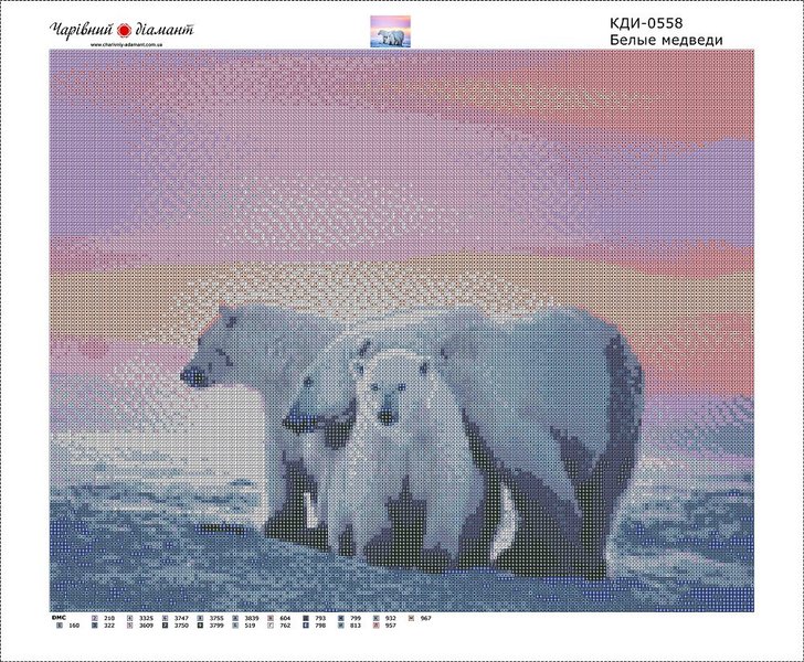 Купить Картина из мозаики. Белые медведи  в Украине