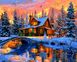 Картина по номерам. Рождество в Скалистых горах. Доминик Дэвисон, Подарочная коробка, 40 х 50 см