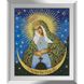 Алмазна мозаїка Ікона Остробрамська Богоматір, Без підрамника, 45 х 56 см
