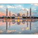 Алмазна картина на підрамнику, набір для творчості. Мечеть шейха Зайда розміром 30х40 см (квадратні камінчики), З підрамником, 30 х 40 см