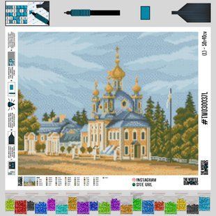 Купить   в Украине