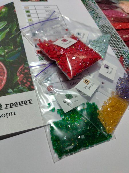 Купить Алмазная выкладка 40х50 см. Сочный гранат (набор алмазной мозаики по номерам, квадратные камешки, полная выкладка полотна) алмазная вышивка на холсте  в Украине