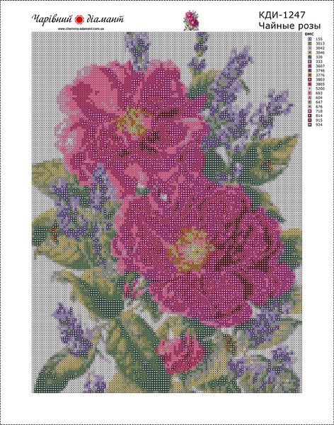 Купить Картина из мозаики. Чайные розы 40 x 30 см  в Украине