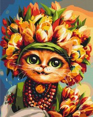 Купить Картина по номерам без коробки Весенняя кошка ©Марианна Пащук  в Украине