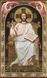Алмазна мозаїка. Ісус на престолі, Без підрамника, 65 х 40 см