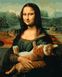 Картина по номерам. Мона Лиза и кот, Подарочная коробка, 40 х 50 см