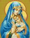Алмазна мозаїка за номерами (на підрамнику). Діва Марія з Ісусом, З підрамником, 30 х 40 см
