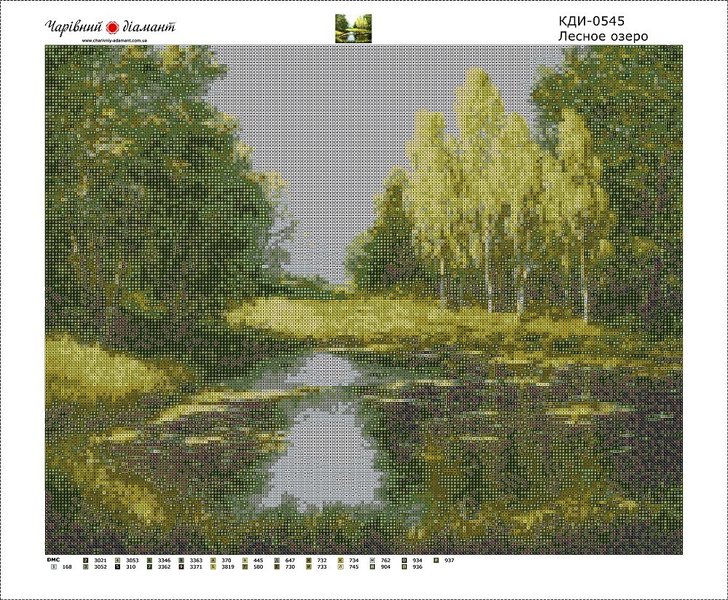 Купити Картина з мозаїки. Лісове озеро  в Україні