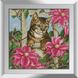 Набор для алмазной живописи Любопытство котенка, Без подрамника, 40 х 40 см