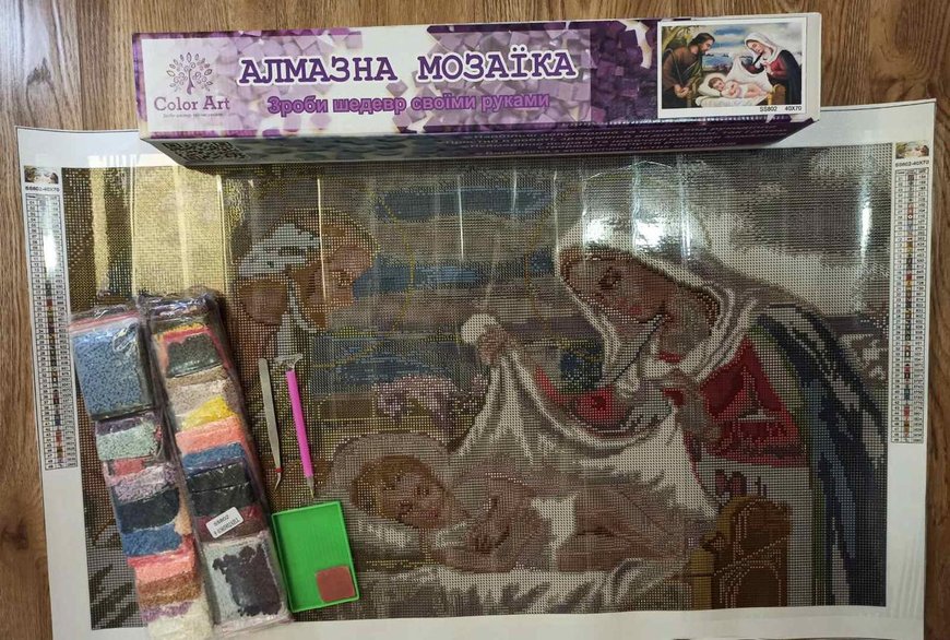 Купити Алмазна мозаїка 40х70 Свята родина SS802  в Україні