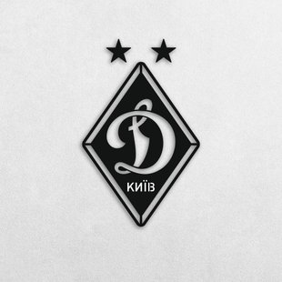 Дерев'яне Панно FC Dynamo