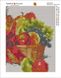 Картина из мозаики. Корзинка с фруктами, Без подрамника, 40 х 30 см