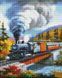 Алмазная мозаика 40x50 см. Поезд, Без подрамника, 40 х 50 см
