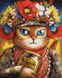 Алмазна мозаїка на підрамнику. Кішка Захисниця ©Маріанна Пащук (40 x 50 см), З підрамником, 40 x 50 см