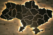 Алмазна вишивка. Мапа України, Без підрамника, 75 x 50 см