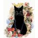 Алмазная мозаика на подрамнике. Черная кошка (круглые камушки, 40 х 50 см), С подрамником, 40 х 50 см