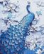 Картина за номерами Блакитна пава, Без коробки, 40 х 50 см