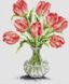 Набір алмазної вишивки Ваза з тюльпанами, Без підрамника, 23 х 28 см