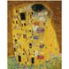 Алмазна мозаїка на підрамнику. Густав Клімпт Поцілунок (30 х 40 см, набір для творчості, картина стразами), З підрамником, 30 х 40 см