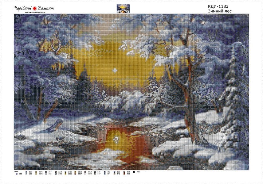 Купити Алмазна мозаїка. Зимовий ліс  в Україні