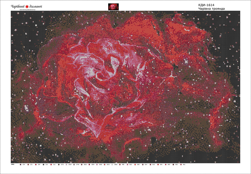 Купити Алмазна мозаїка. Чарівна троянда (червона) 75 х 50 см  в Україні