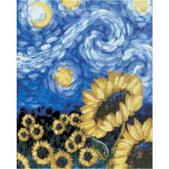 Купити Алмазна мозаїка на підрамнику. Соняшники в стилі Ван Гога (круглими камінчаками, 40 x 50 см)  в Україні
