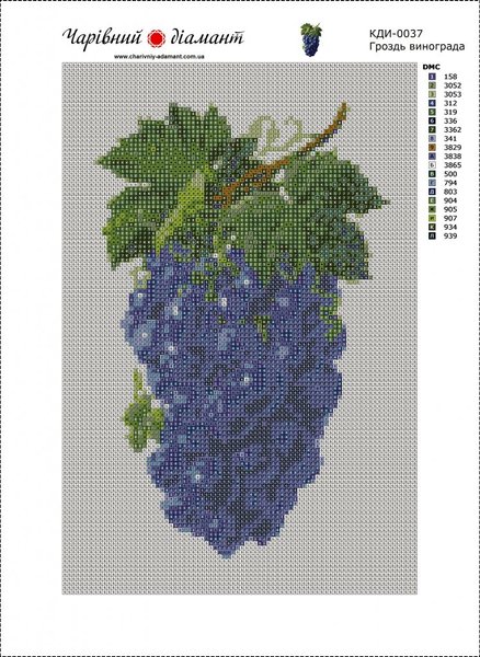 Купить Картина из мозаики. Гроздь винограда  в Украине