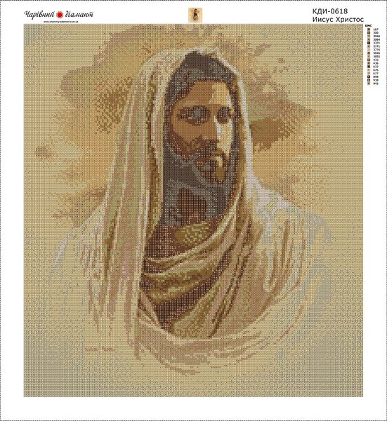Купить Картина из страз. Иисус Христос-4  в Украине