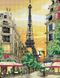 Мозаика квадратными камушками Вечерний Париж, Без подрамника, 36 х 46 см