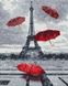 Алмазная мозаика Дождливый Париж (На подрамнике, 40х50 см, квадратные камушки), С подрамником, 40 x 50 см