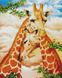 Алмазная мозаика на подрамнике. Пара жирафов, С подрамником, 40 x 50 см
