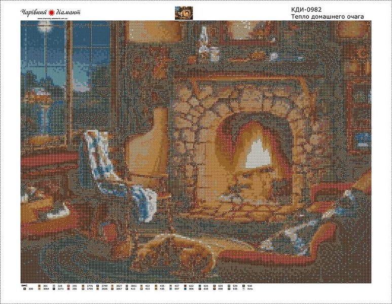 Купити Алмазна мозаїка. Тепло домашнього вогнища  в Україні
