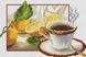 Набор алмазной мозаики 20х30 Чай с лимоном DT702, Без подрамника, 20 х 30 см