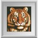 Діамантова вишивка Портрет тигра, Без підрамника, 43 х 44 см