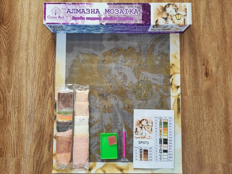 Купити Алмазна мозаїка 40х50 Ангел охоронець SP073  в Україні