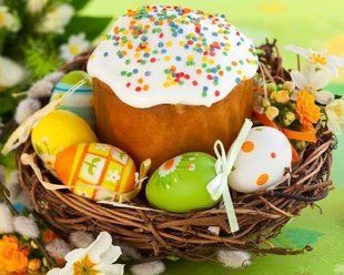 Купити Алмазна мозаїка на підрамнику. Великдень  в Україні