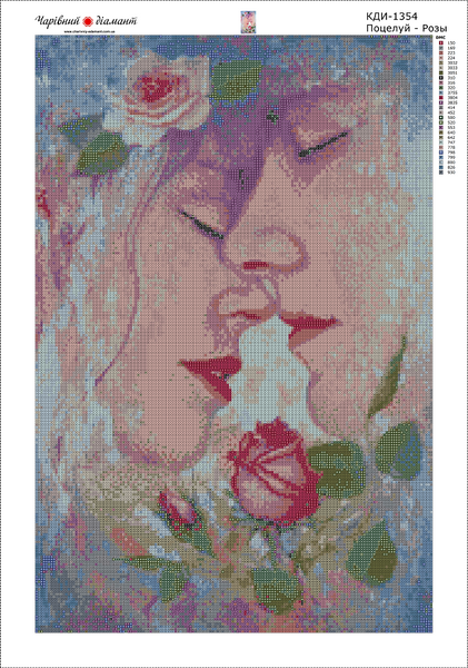 Купить Алмазная мозаика. Поцелуй – Розы 60 х 40 см  в Украине