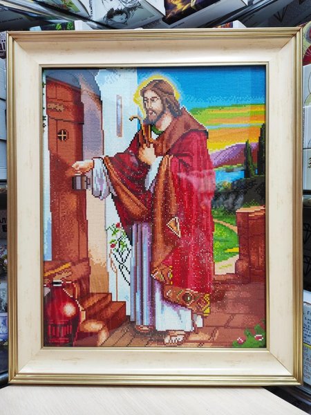 Купити Алмазна мозаїка 40х50 Ісус стукає у двері SP009  в Україні
